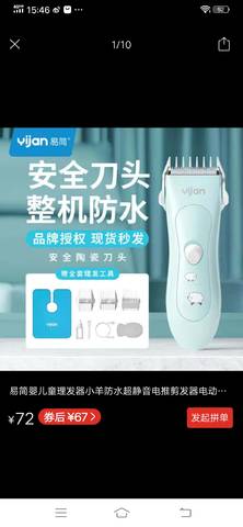 journal_insert_pic_1677426404