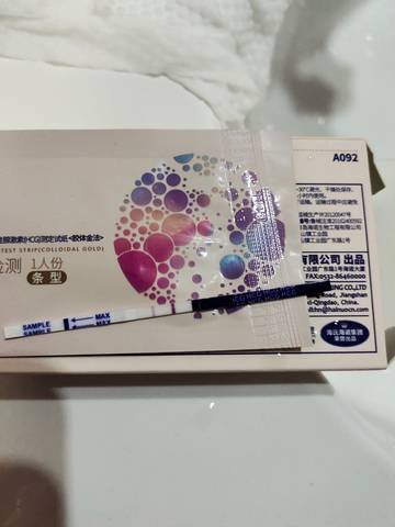 journal_insert_pic_1674261842
