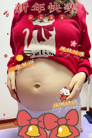 journal_insert_pic_1690428970