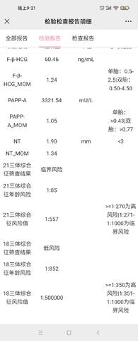 journal_insert_pic_1681146779