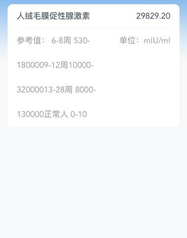 journal_insert_pic_1689021872