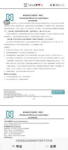 journal_insert_pic_1676181291
