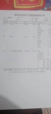 journal_insert_pic_1674814606