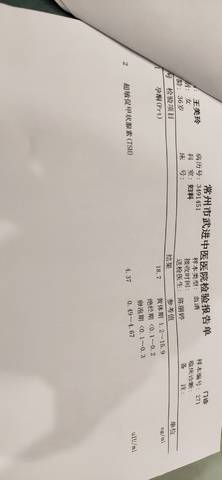 journal_insert_pic_1683328481