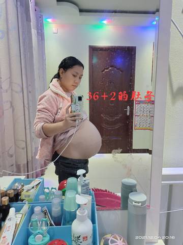 journal_insert_pic_1674117785