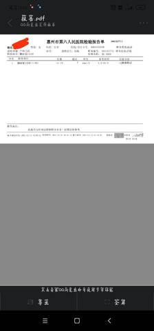 journal_insert_pic_1681789450