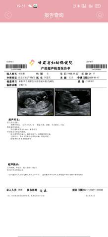 journal_insert_pic_1673774122