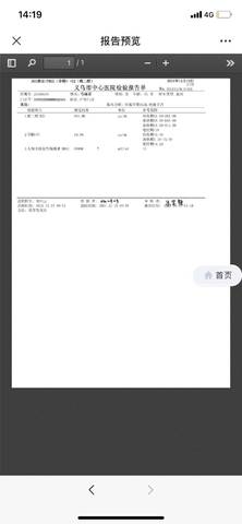 journal_insert_pic_1685119100