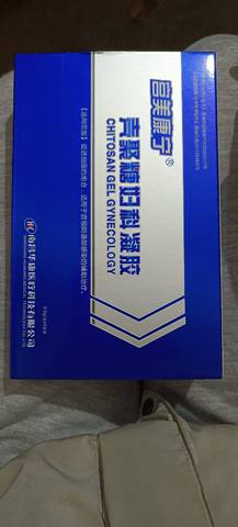 journal_insert_pic_1689074822