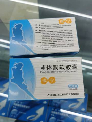 journal_insert_pic_1682164319