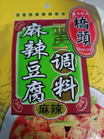 journal_insert_pic_1679212467