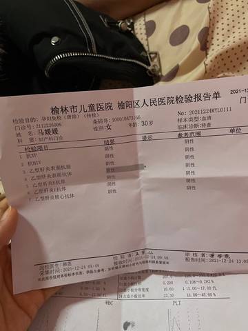 journal_insert_pic_1687293108