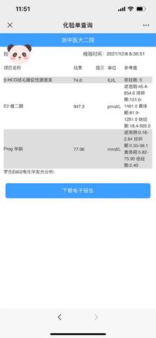 journal_insert_pic_1677408306