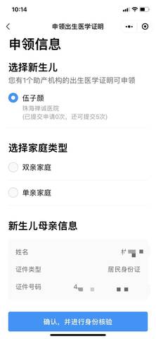 journal_insert_pic_1677252870