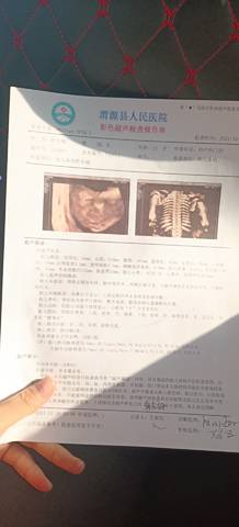journal_insert_pic_1689867836