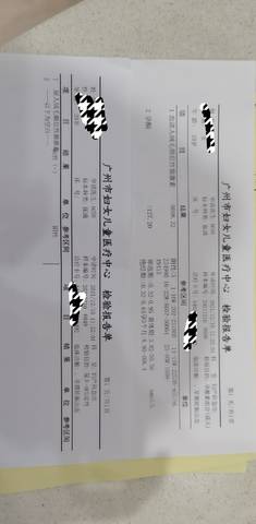 journal_insert_pic_1677444475
