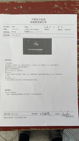 journal_insert_pic_1676741891