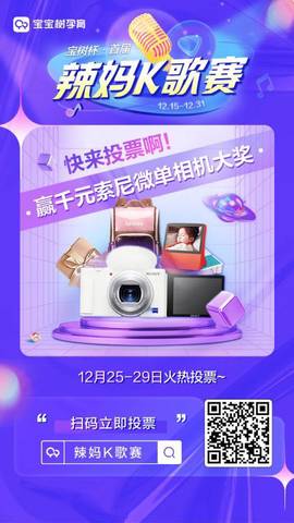 journal_insert_pic_1688641958