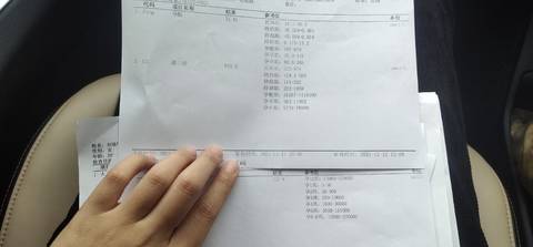 journal_insert_pic_1678542651