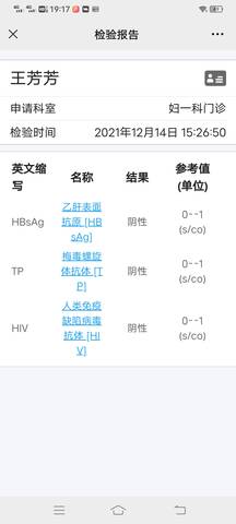 journal_insert_pic_1687198807