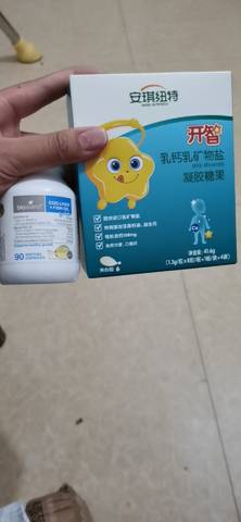 journal_insert_pic_1689572732