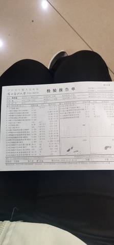 journal_insert_pic_1681556587