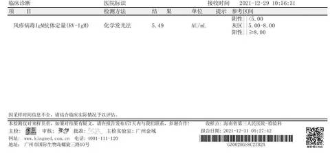 journal_insert_pic_1689591613