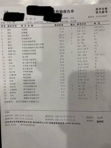 journal_insert_pic_1682137464