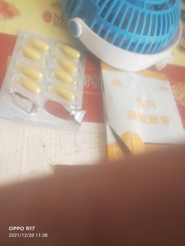 journal_insert_pic_1683014653