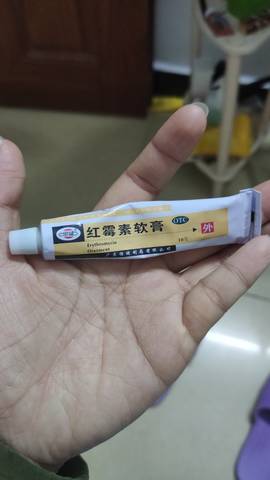 journal_insert_pic_1720027155