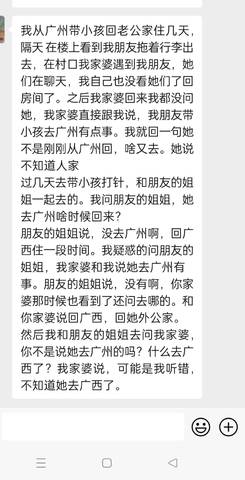 journal_insert_pic_1675521796