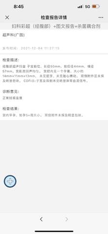 journal_insert_pic_1675533638