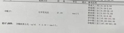 journal_insert_pic_1675276855