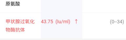 journal_insert_pic_1681679808