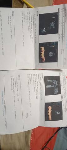 journal_insert_pic_1678091527