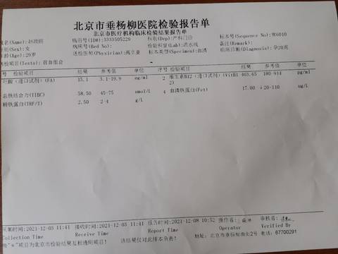 journal_insert_pic_1682417457