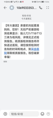 journal_insert_pic_1689397004