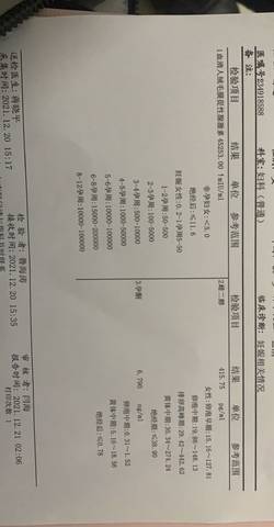 journal_insert_pic_1683672441