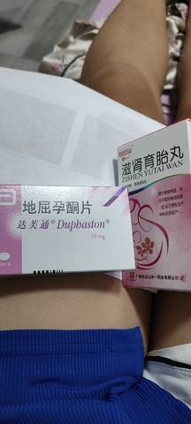 journal_insert_pic_1685240296