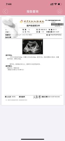 journal_insert_pic_1675634169
