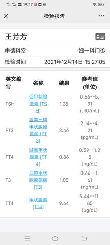 journal_insert_pic_1687198810