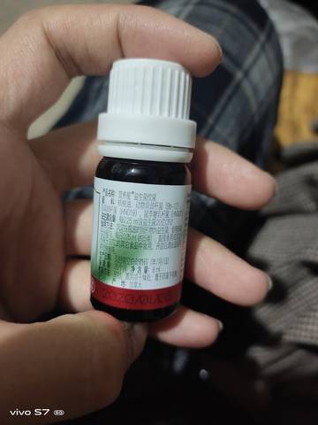 journal_insert_pic_1675501049