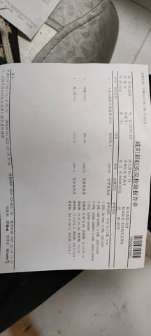 journal_insert_pic_1683206149