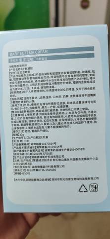 journal_insert_pic_1679477166