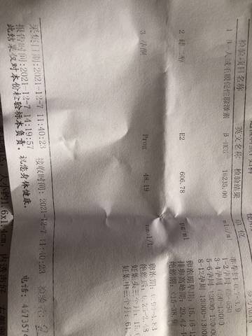 journal_insert_pic_1675523615