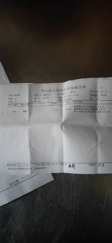 journal_insert_pic_1676929240