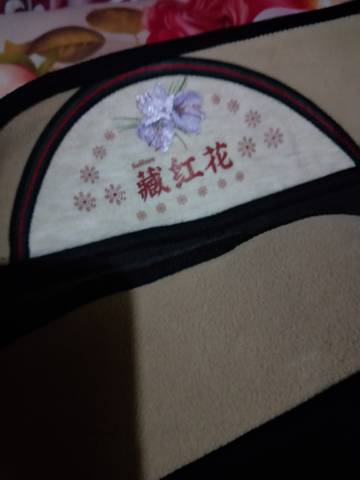 journal_insert_pic_1677733103