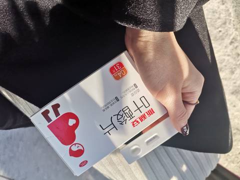 journal_insert_pic_1674697061