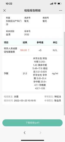 journal_insert_pic_1740810581