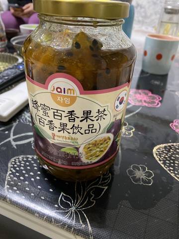 journal_insert_pic_1719750852